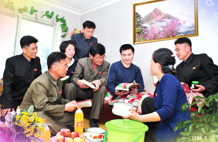 12-먼저 찾는 집